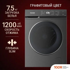 Willmark WMF-7532TSG (269777)