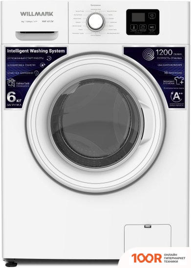 Willmark WMF-6012W (269771)