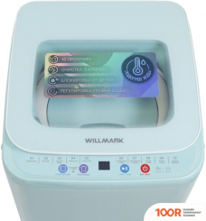 Willmark WMA-451GH (269765)
