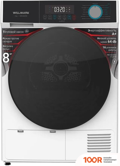 Willmark WDM-8029W (269761)