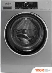 Whirlpool AWG 1112 S/PRO (269692)