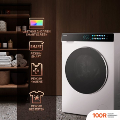 Weissgauff WMD 999 INVERTER STEAM (269688)