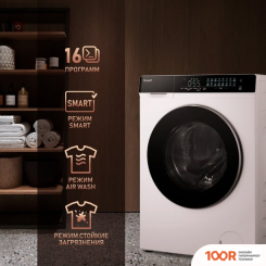 Weissgauff WMD 788 TOUCH INVERTER STEAM (269686)