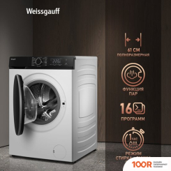 Weissgauff WMD 61212 DC INVERTER STEAM (269682)