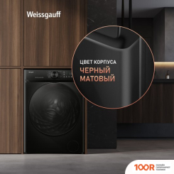 Weissgauff WM 59411 DIRECT DRIVE INVERTER STEAM MATT BLACK (269655)