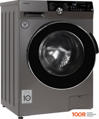 Weissgauff WM 4947 DC INVERTER STEAM SILVER (269645)