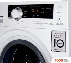 Weissgauff WM 4927 DC INVERTER (269641)