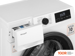 Weissgauff WM 4657 INVERTER STEAM (269633)