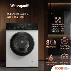 Weissgauff WM 4506 LED (269622)