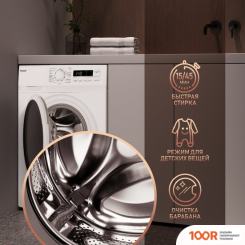 Weissgauff WM 4126 D STEAM (269621)