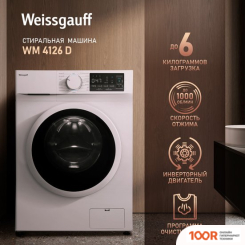 Weissgauff WM 4126 D (269620)