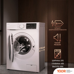 Weissgauff WM 4126 D (269620)