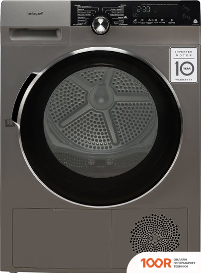 Weissgauff WD 599 DC INVERTER HEAT PUMP (СЕРЕБРИСТЫЙ) (269591)