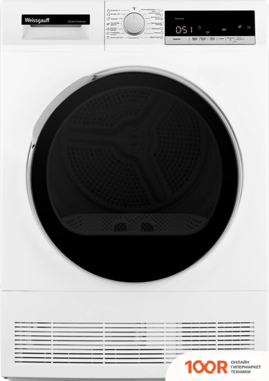 Weissgauff WD 5697 D CONDENSER (269588)