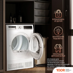 Weissgauff WD 5697 D CONDENSER (269588)