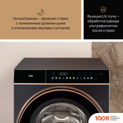 VARD VWF514B (269539)