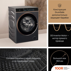 VARD VWF514B (269539)