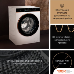 VARD VWF514 (269538)