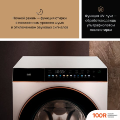 VARD VWF514 (269538)