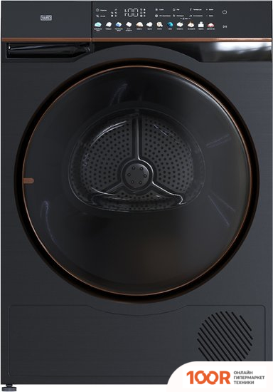 VARD VTH61B (269530)