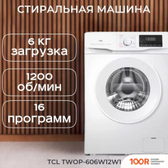 TCL TWOP-606W12W1 (269491)