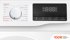 TCL TWOF-608W12W (269490)