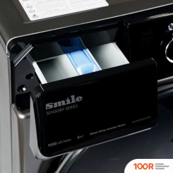Smile SWMSW6DG1200 (269456)