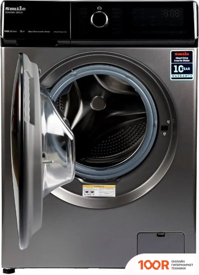 Smile SWMSW12DG1400 (269453)