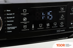 Smile SWMST10W1400 (269448)