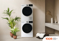 Smeg WNP84SEAIN (269441)