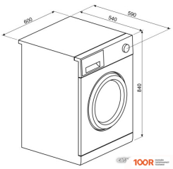Smeg WHT814CSIT (269438)