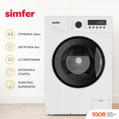 Simfer WWC601 (269409)