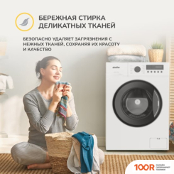 Simfer WWC601 (269409)