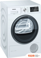 Siemens WT47W5601W (269404)