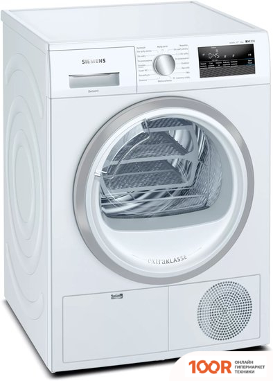 Siemens WT45HV0EPL (269403)