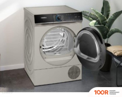 Siemens IQ700 WQ46B2CXPL (269387)