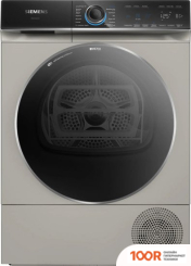 Siemens IQ700 WQ46B2CXPL (269387)