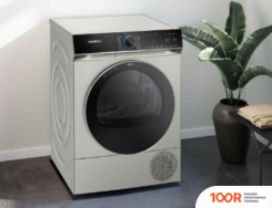 Siemens IQ700 WQ46B2CXPL (269387)