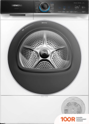 Siemens IQ700 WQ45B2B0CS (269384)