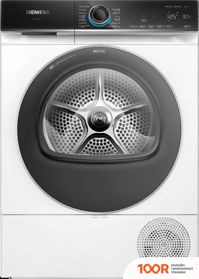 Siemens IQ700 WQ45B2B0CS (269384)