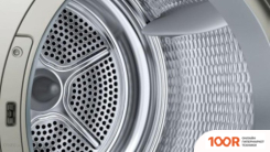 Siemens IQ700 WG56B2AXPL (269380)