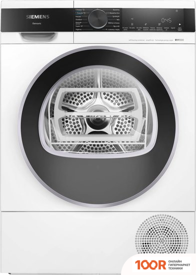 Siemens IQ500 WQ44G2D4PL (269375)