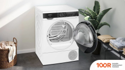 Siemens IQ500 WQ44G2D4PL (269375)