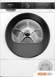 Siemens IQ500 WQ33G2D40 (269374)