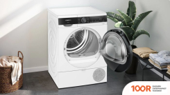 Siemens IQ500 WQ33G2D40 (269374)