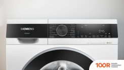 Siemens IQ500 WG44G2FCPL (269361)