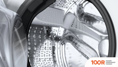 Siemens IQ500 WG44G2FCPL (269361)