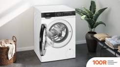 Siemens IQ500 WG44G2FCPL (269361)