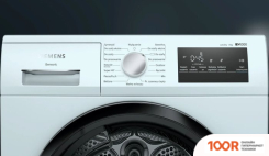 Siemens IQ300 WT45HVEEPL (269357)