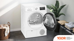 Siemens IQ300 WT45HVEEPL (269357)